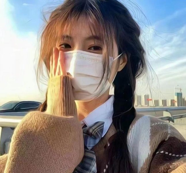 红盾先锋